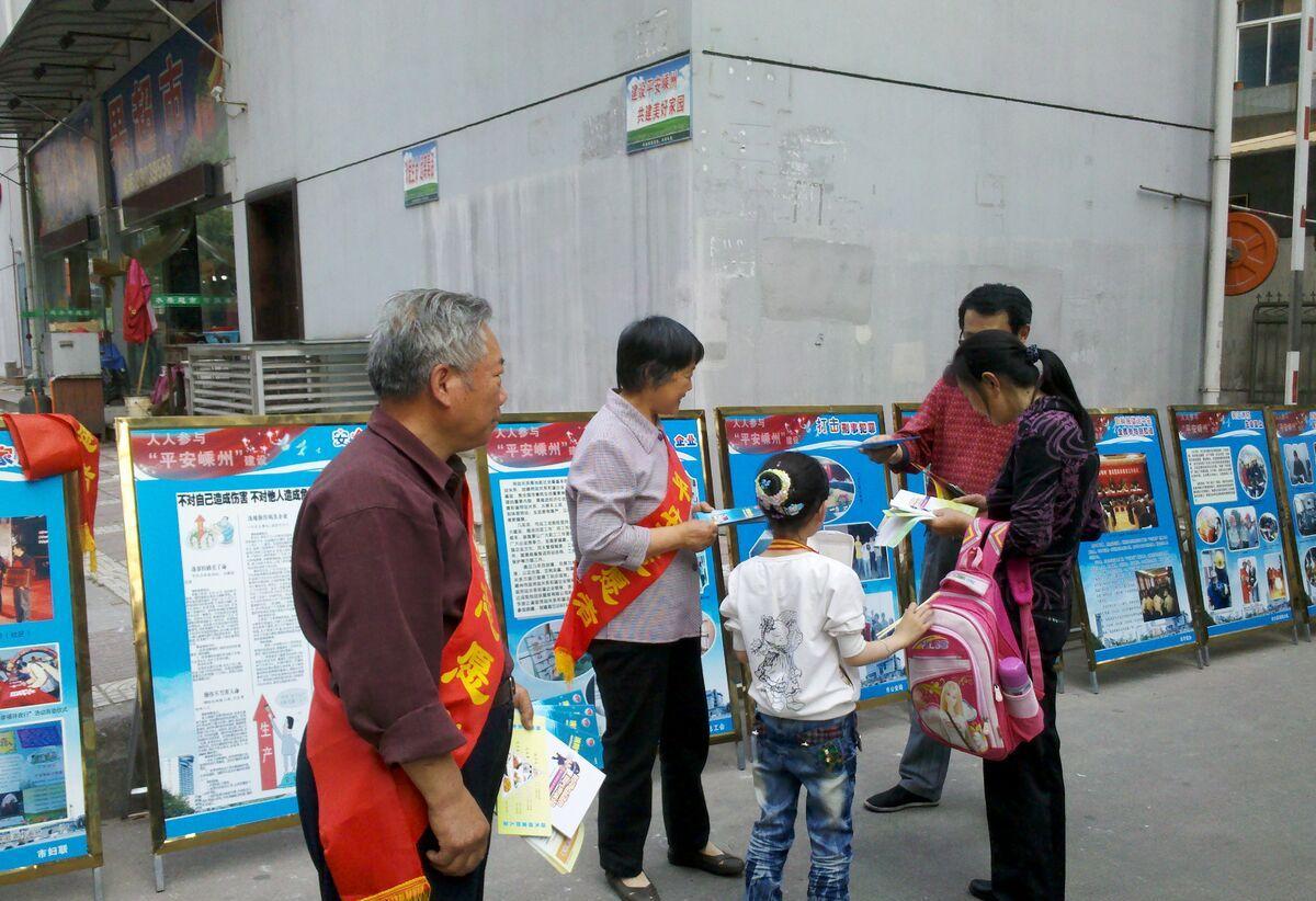 |社区工作者职业身份获得认可，或将迎来待遇高速增长期！