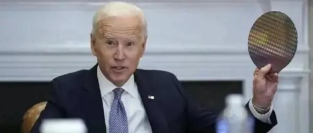 芯片设计|突发!彻底断供