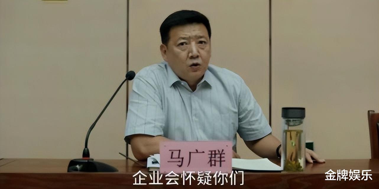 胡歌|《县委大院》收官！整部戏虎头蛇尾，胡歌和孔笙的光环该退了