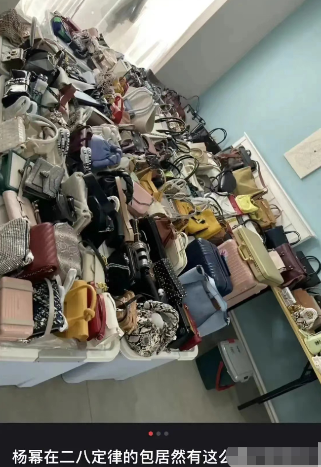 美丽|杨幂新剧大秀时装,四集换17套穿搭造型,却惹来嘲笑声