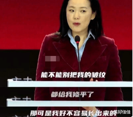 咏梅|不拍广告，不上综艺，个个演技精湛，这样的内地女演员，太稀缺了