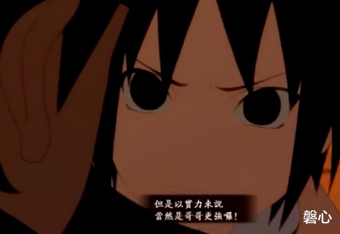 忍者|止水和鼬幻术对决，鼬明明输了，为何佐助还说哥哥强？