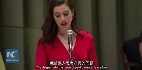 安妮·海瑟薇|颜霸宝宝乔纳森：继承母亲海瑟薇的美貌，1岁险被不靠谱老妈送走