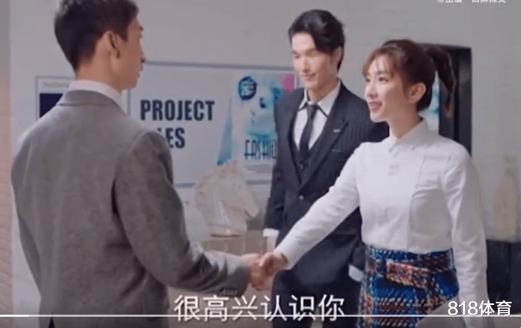 江疏影|笑喷! 武大靖曾在江疏影电视剧中演武大竞, 说台词背课文+霸王龙式握手