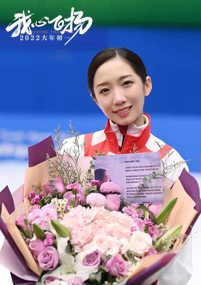 孟美岐|孟美岐新片想蒙混过关春节档上映，3大迹象表明不可能