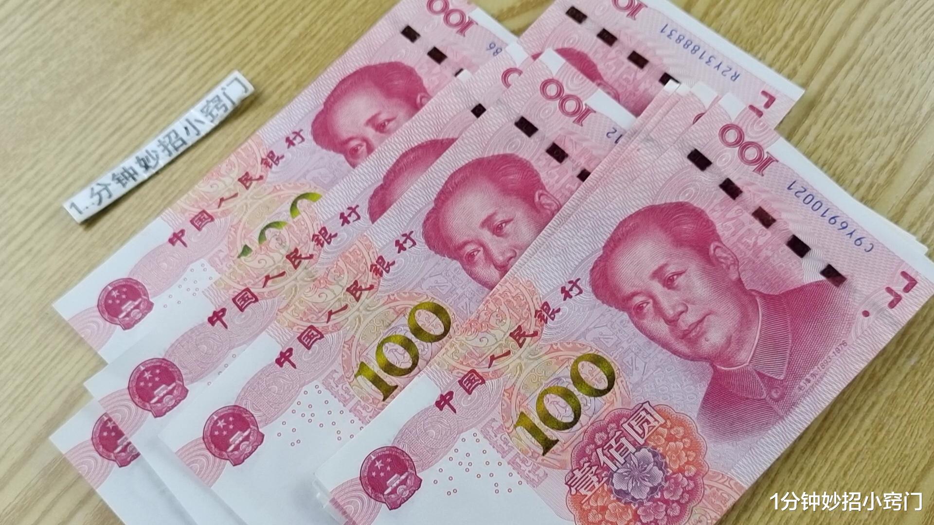 |别人问你工资多少？用这3个办法回答，礼貌不得罪人