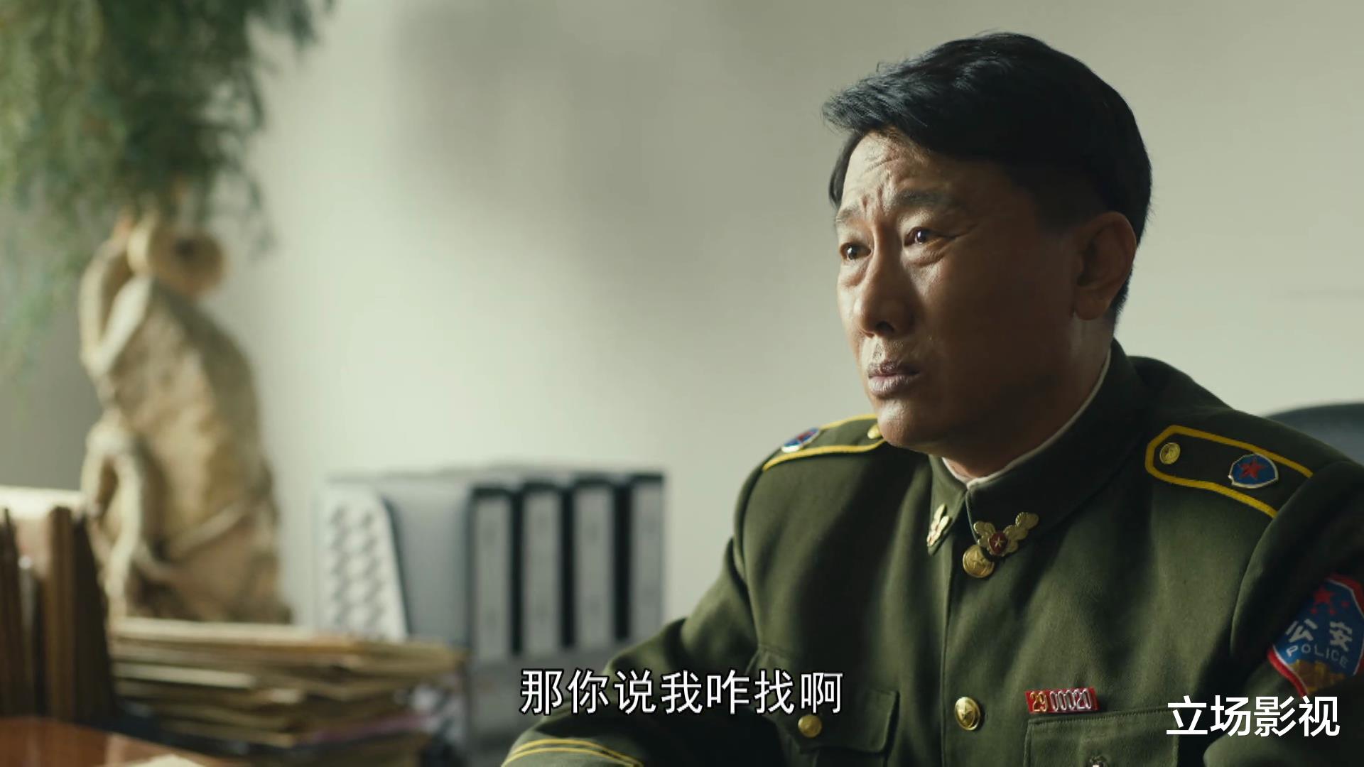 周楠|《人世间》4大角色反转，骆士宾获得原谅，周楠离世，龚叔入歧途