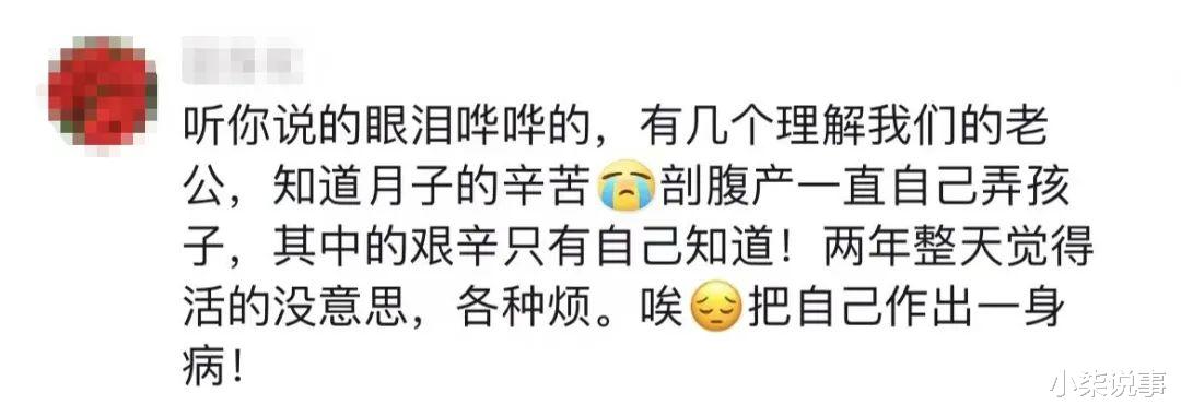 “国产狗血第一人”不仅没过气,还赚麻了