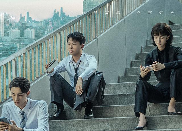 金晨|金晨携一职场成长剧来袭，化身实习律师，搭档知名星二代