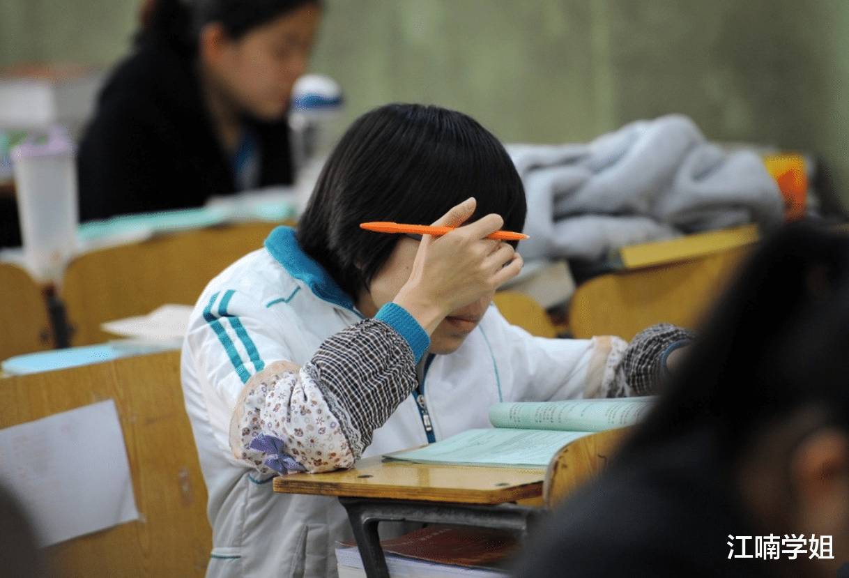 河北|为了延迟毕业,不少学生考试“主动挂科”,老师:内卷已经开始