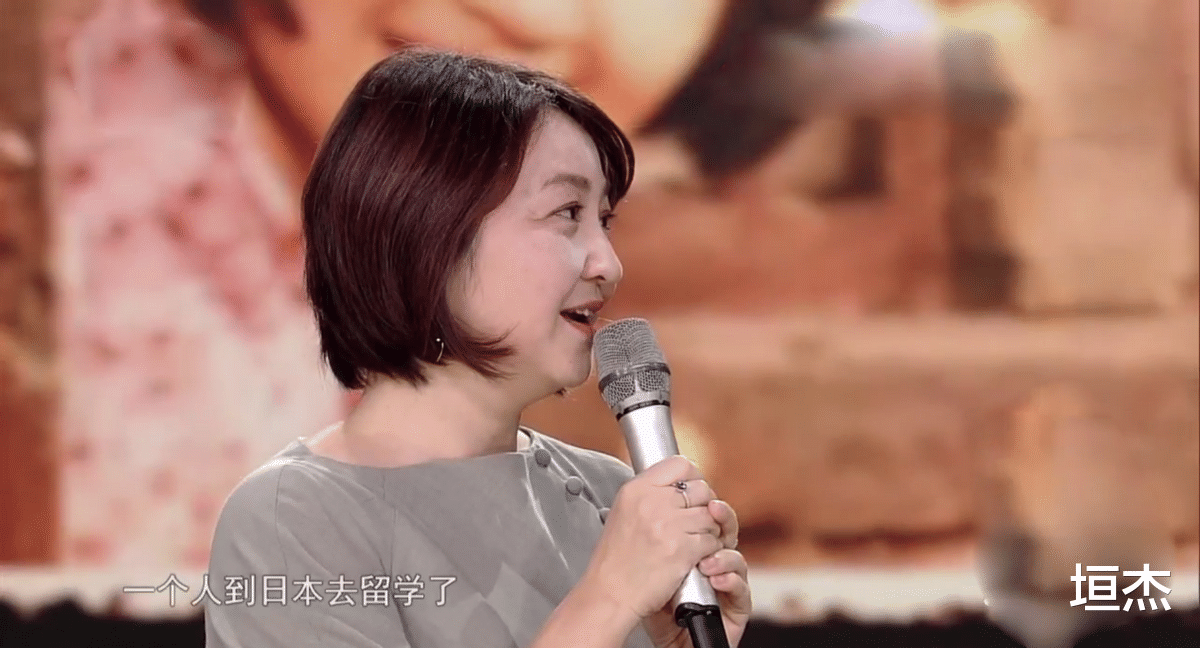 电影|《城南旧事》沈洁：日本留学后回国开公司，今50岁的英子怎么样了