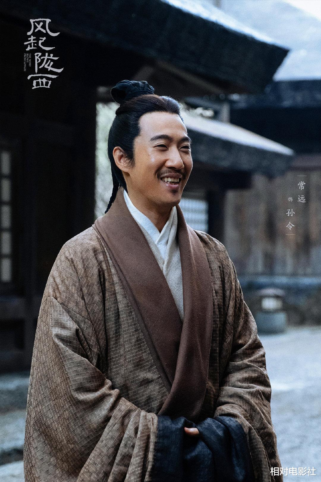 聂远|杨颖、聂远强势入局，陈坤、白宇棋逢对手！又一部古装大剧要来了