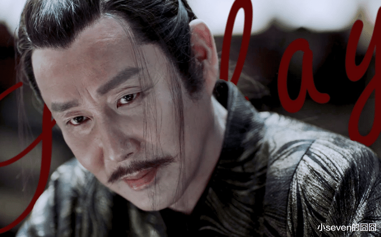 言冰云|《庆余年2》终启,10位原班人马再次参演,言冰云人选让观众放心