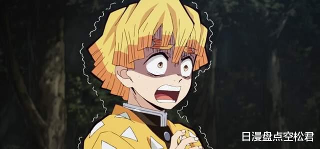 小埋|动漫里最胆小懦弱的人物,但也并非一无是处!