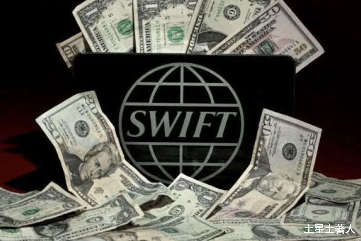 swift|俄羅斯根本不擔心swift系統被禁用
