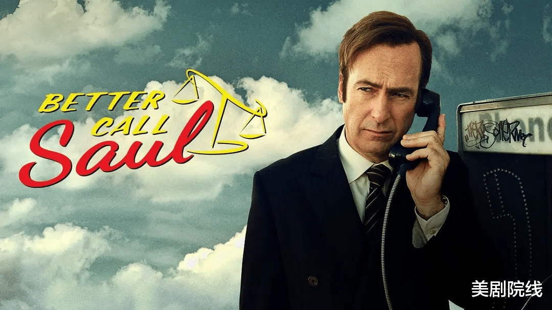 美剧|开播拿下9.8分,不愧是美剧标杆,太过瘾了