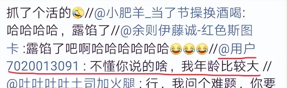 赵丽蓉|赵丽蓉的小品，23年后，竟然帮国家抓到一个间谍？暗号事件始末