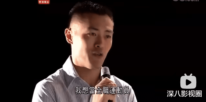 刘鸣炜|围观身家300亿的豪门大少相亲,也太现实了吧……