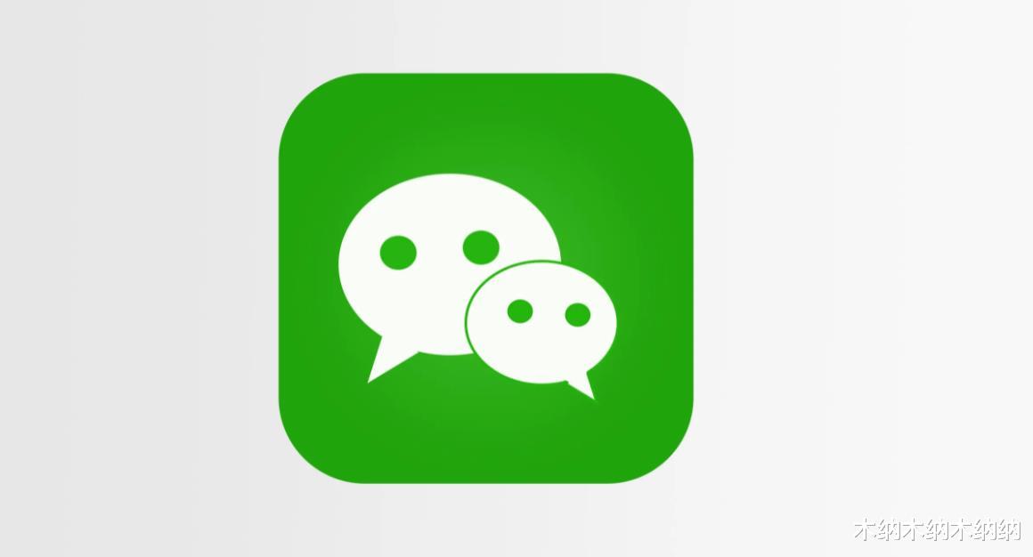 抖音|中国使用人数最多的十款APP!