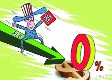 楼市|最近好多人都在吹捧4.4%房贷利率啊