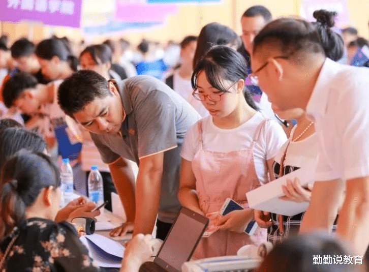 国企|三大薪资高待遇好的国企盘点，它们更青睐哪些专业？学生提前了解