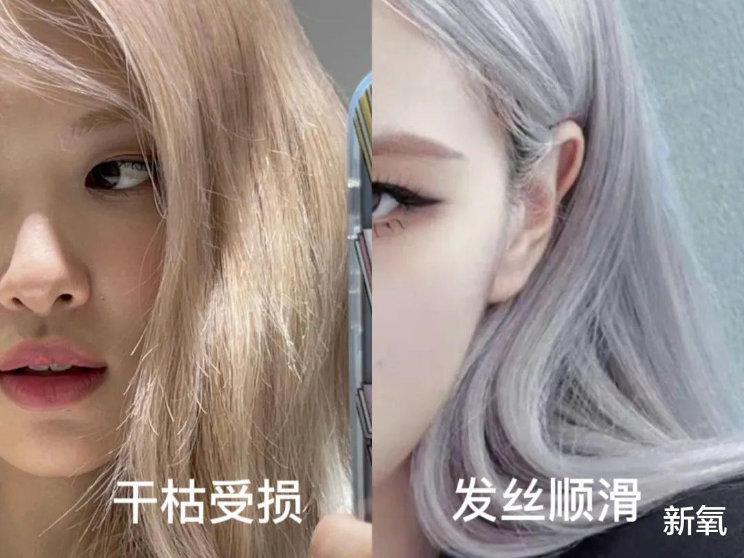 韩式换头到底有多神奇？
