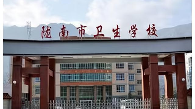 案例：甘肃陇南卫校宿舍，两张空铺，惊现一桩碎尸惨案