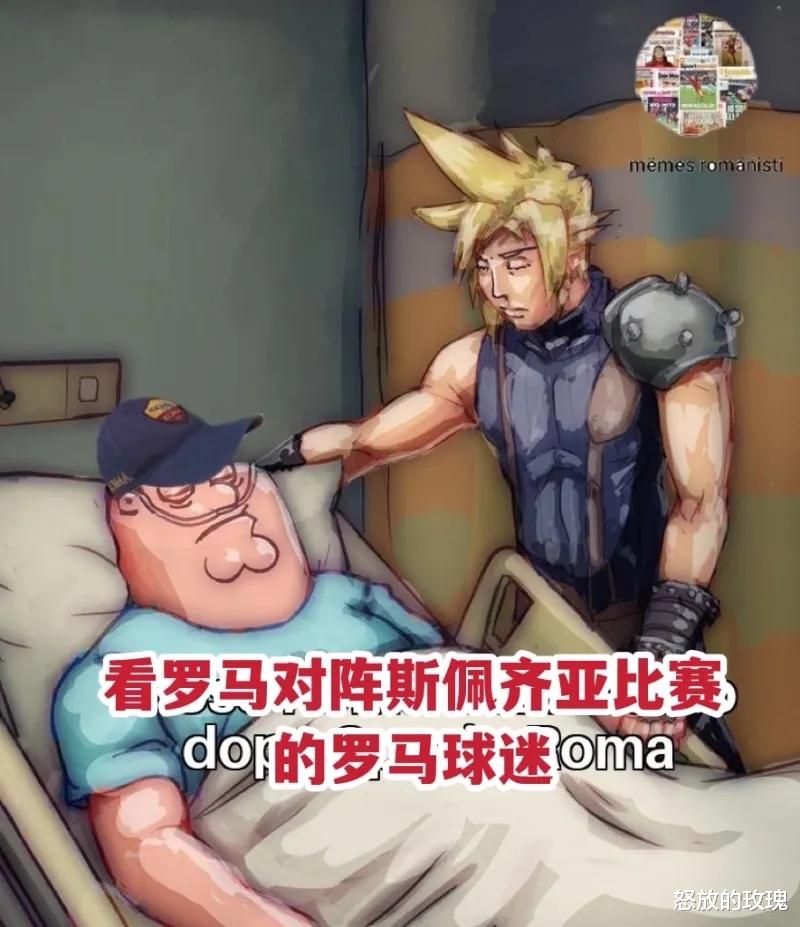 意甲|打穆里尼奥，不占便宜就是吃亏，昔日弟子要求意甲工作人员道歉