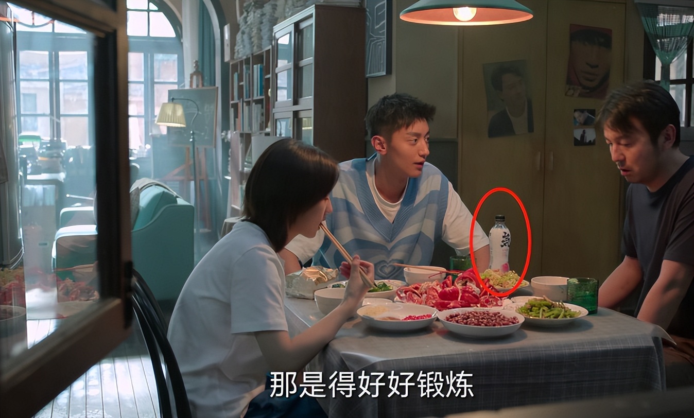 天才基本法|论植入,谁有《天才基本法》肆无忌惮?大logo恨不得怼观众脸上