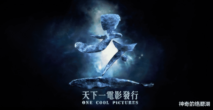 张靓颖|官宣定档的《神探大战》，又让我想起了这部5部“传说”中的港片