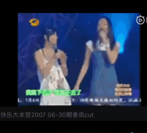 张嘉倪|张嘉倪:长着一张倾国倾城的脸,却有一张谎话连篇的嘴,可惜了