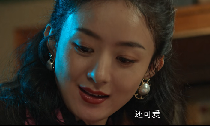 赵丽颖|风吹半夏：赵丽颖打破畸形审美，大脸盘法令纹又怎样，美人不该被标准化