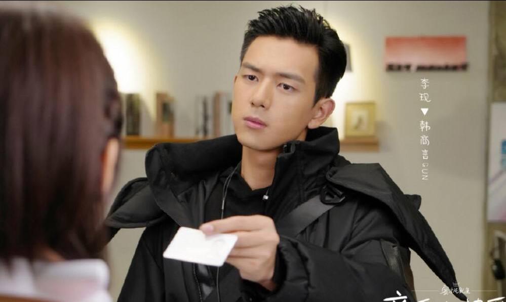 杨紫|《亲爱的热爱的》被罚10万,杨紫邀请李现拍戏,播放量高达100亿