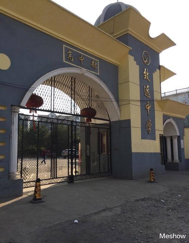 江西上饶15岁高中生消失案:食堂边化粪池中发现碎骨