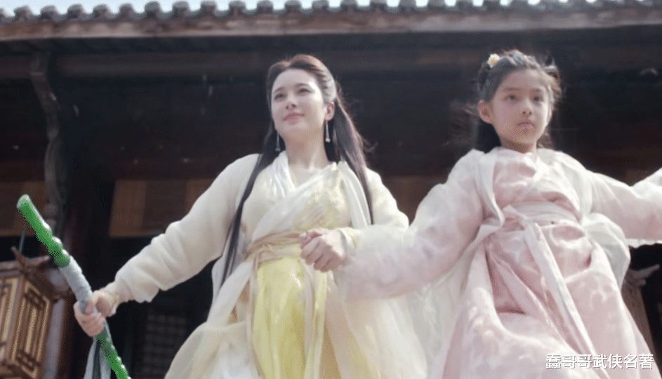 小龙女|黄衫女是不是杨过的女儿？并不是，小龙女在绝情谷底已解释过原因