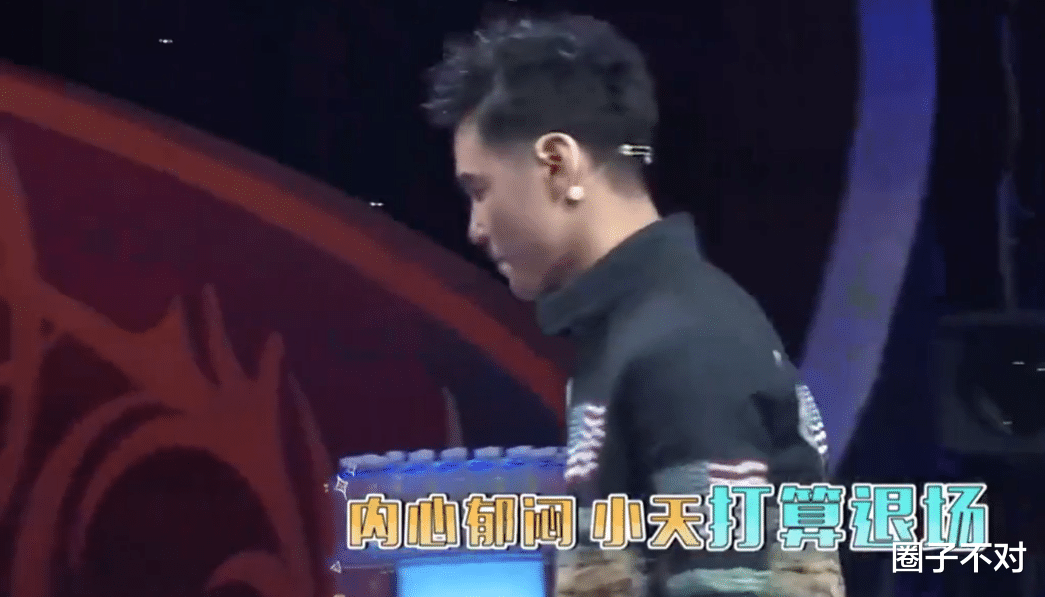 侏罗纪世界统治|阮经天：把杨迪当“佣人”使唤，现场罢录耍大牌？原来我们都错了