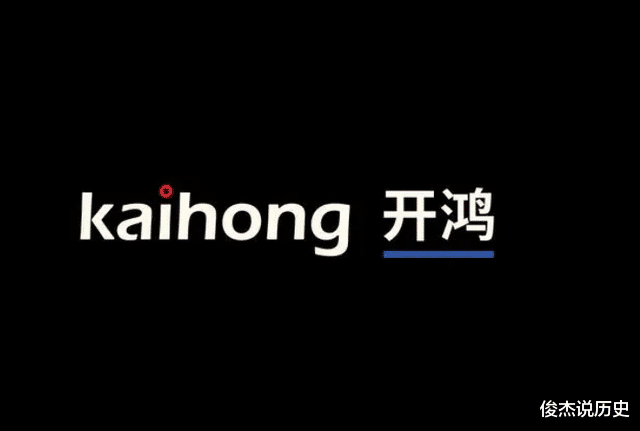 华为鸿蒙系统|华为失去一员大将，“鸿蒙之父”王成录离职华为