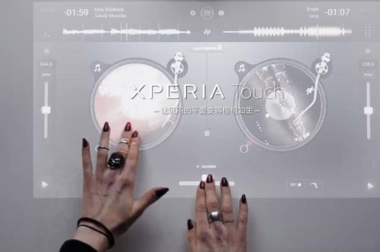 索尼Xperia|万物皆可盘丨带上Xperia Touch，来一场炫酷屌炸天的操作吧！