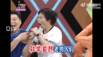 尹恩惠|韩娱史上最强绯闻cp,这次真be了?