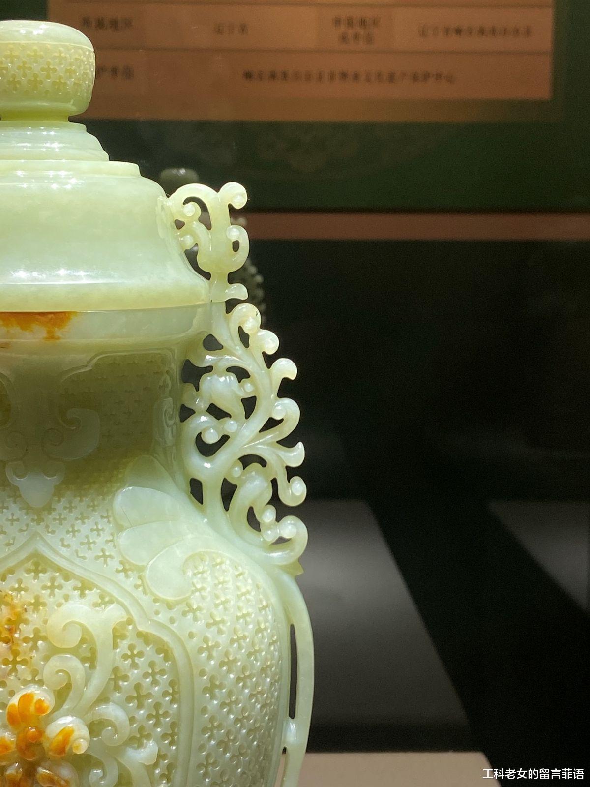 岫岩玉|辽博非遗雕刻：玉质极好的岫岩玉