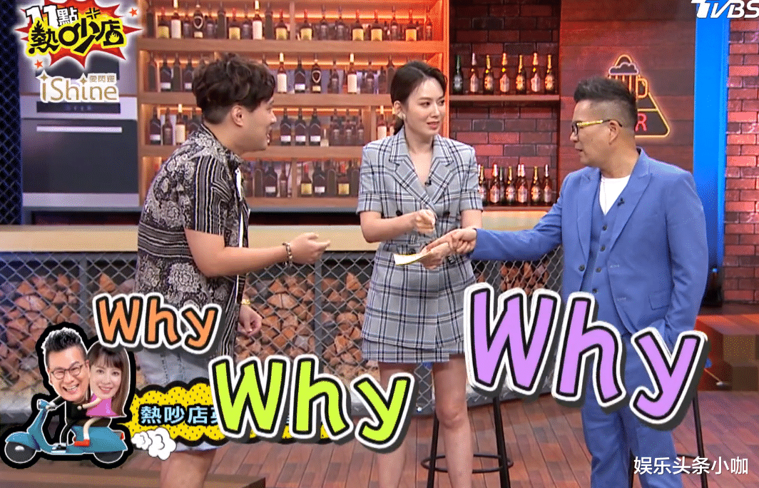 melody|这姐比虞书欣更作?!