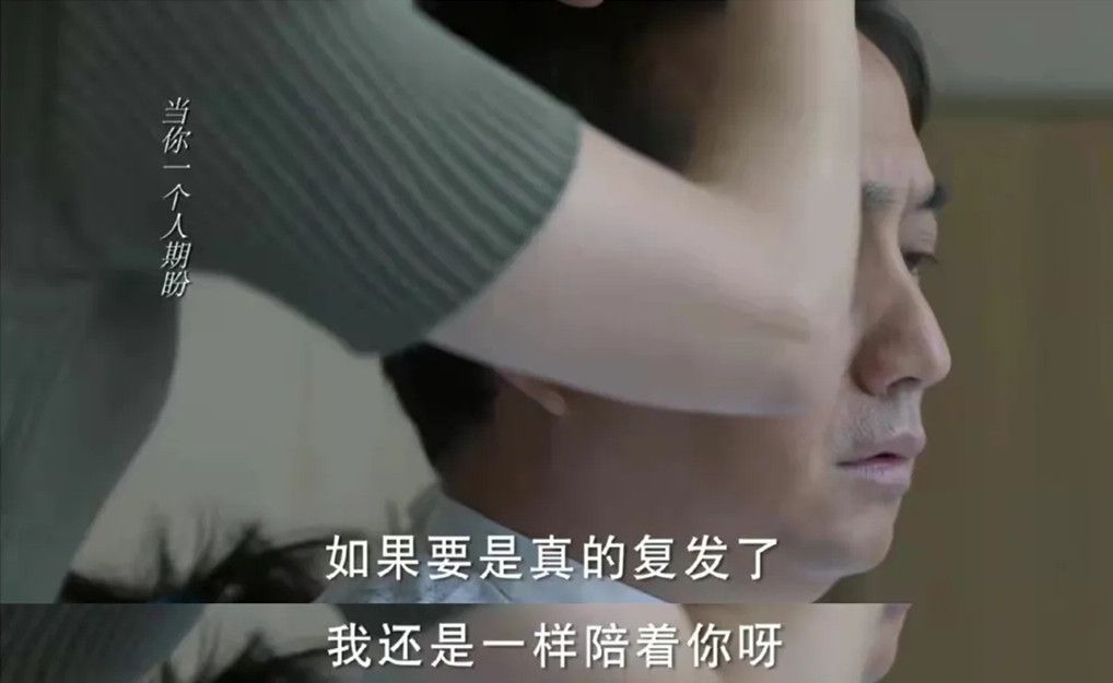 小敏家|《小敏家》大结局：暗恋的人，早该拉黑