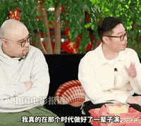 镜双城|魏翔是内地吴孟达吗？