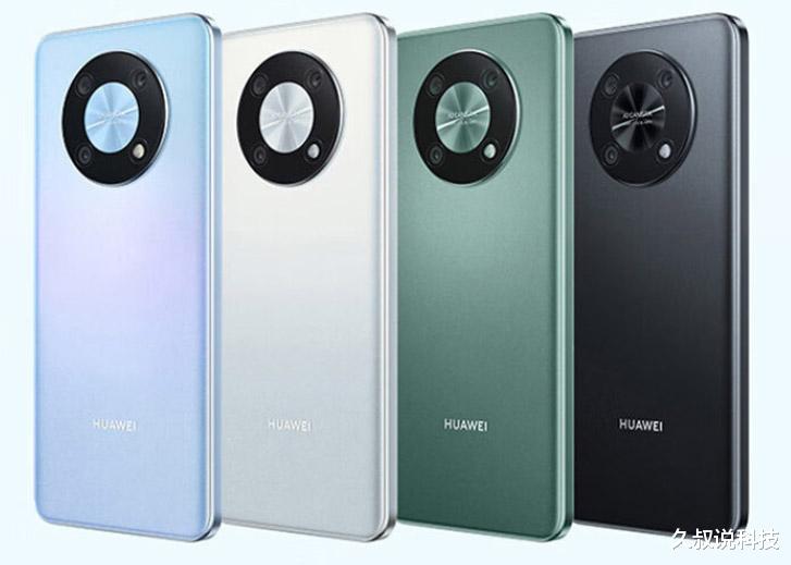 显示器|华为新机发布，鸿蒙OS 3.0系统，外形神似Mate 40，1699元起