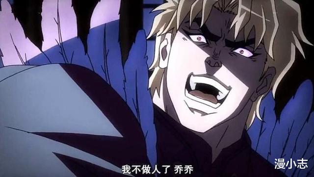 jojo|《jojo》第六季播放量破亿，热度却不如以前，跟风党退散了吗？