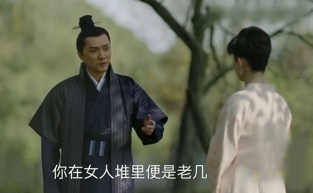 郭晶晶|顾廷烨为何要娶明兰？看郭晶晶霍启刚就知道了，难怪是“下嫁”