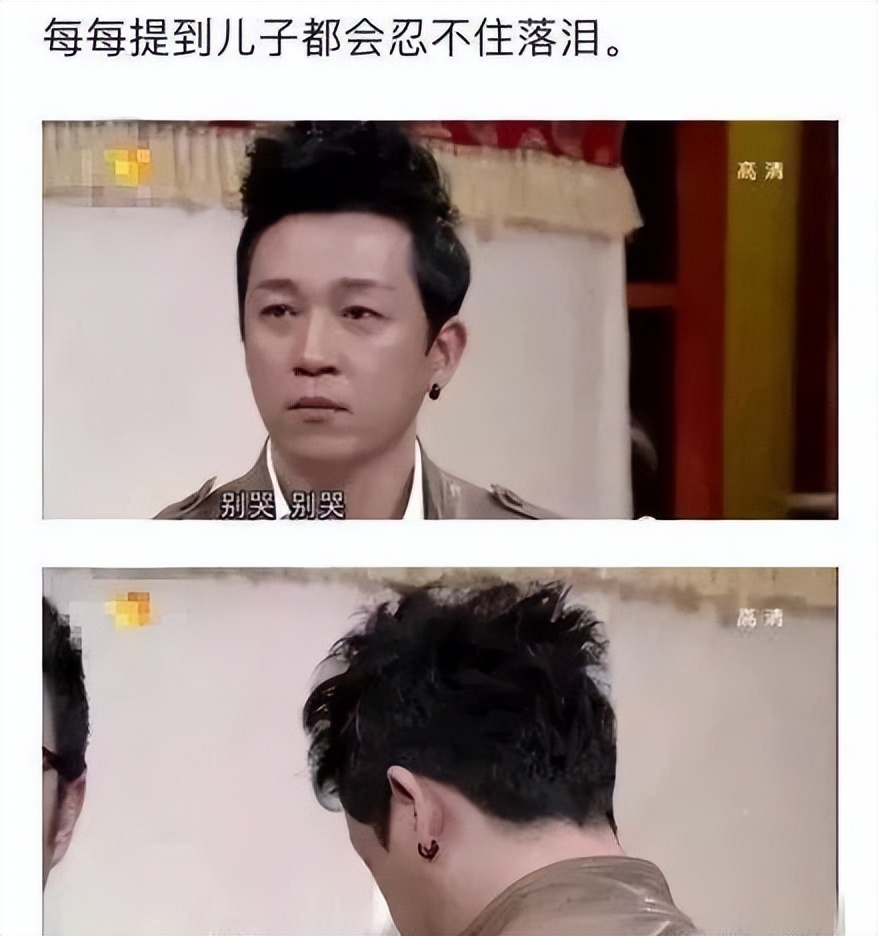 潘粤明|潘粤明正在照顾得新冠的年迈父母,却被告知代言违法品被全网通报被罚25.8万