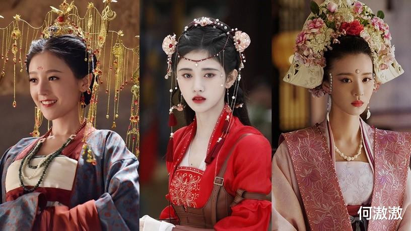 |古装剧9款华丽浮夸的头饰！鞠婧祎、杨紫被嫌弃，赵丽颖、张钧宁美成经典