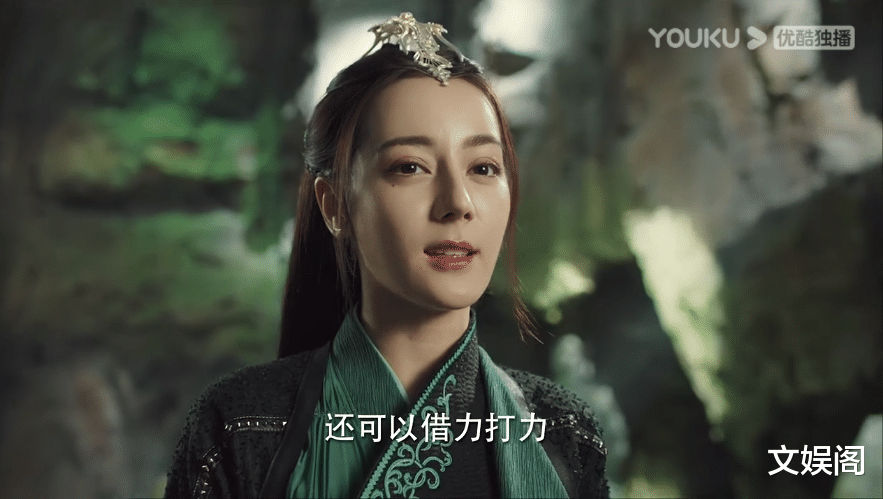 迪丽热巴|优酷又打出王炸!迪丽热巴新剧三大看点有爆款相,连追4集收不住