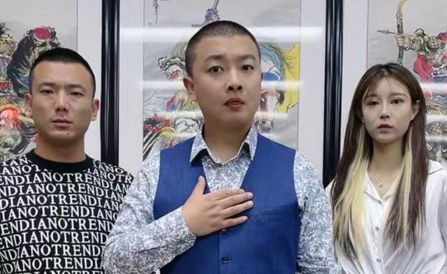 马洪涛|网红马洪涛无视“严打”，直播间炒作剧本，参演人员公开辱骂农民